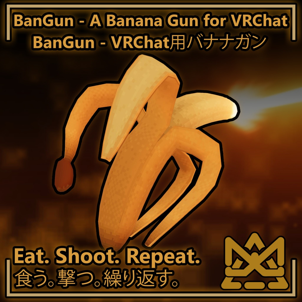 BanGun - A Banana Gun for VRChat image