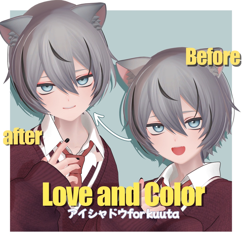 【kuuta対応】アイシャドウ-Love and Color image