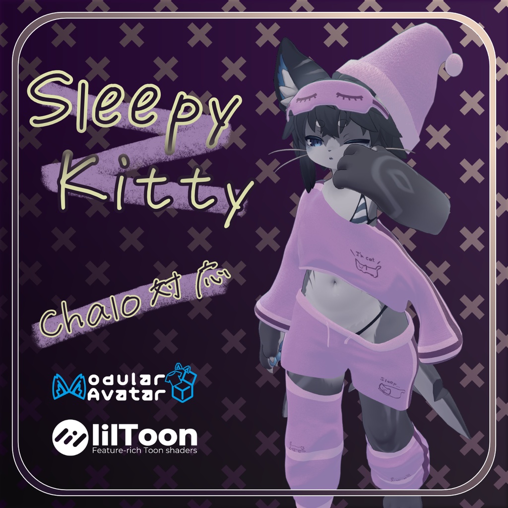 Sleepy Kitty【Chalo対応】 image