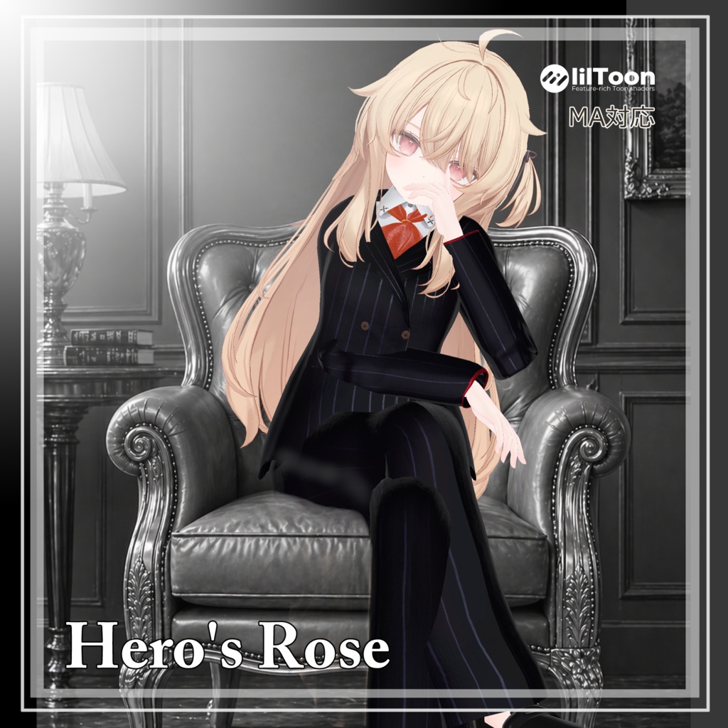【複数アバター対応】 Hero's Rose 【フォーマル-クラシックパンツスタイル】 image