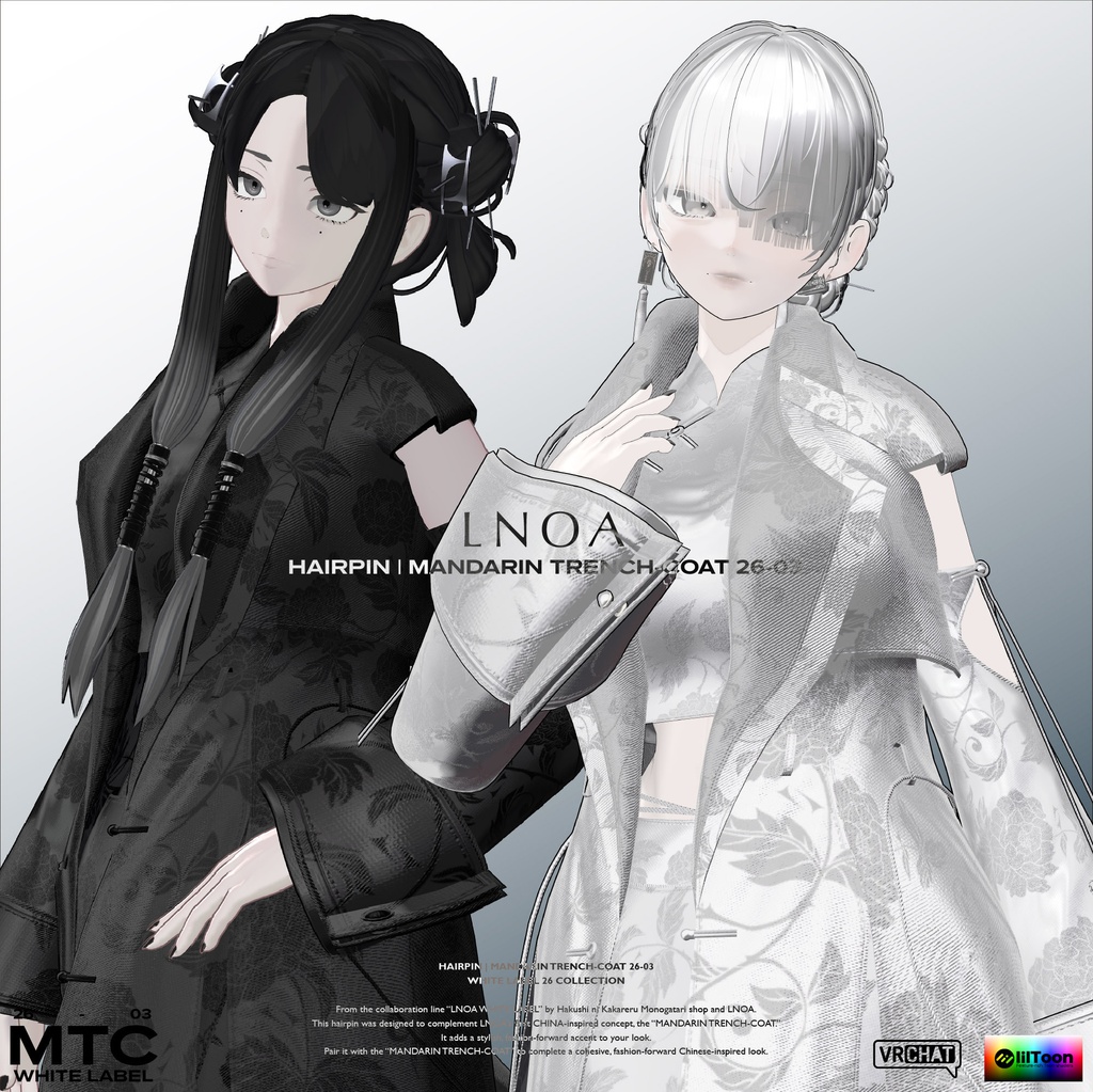 MANDARIN TRENCH-COAT 26-03【3アバター対応・VRChat想定】LNOA WHITE LABEL 26 COLLECTION image