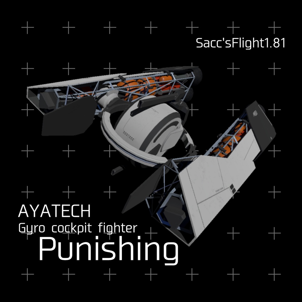 【VRChat】AYATECH Gyro cockpit fighter Punishing【Sacc's Flight 1.81】 image