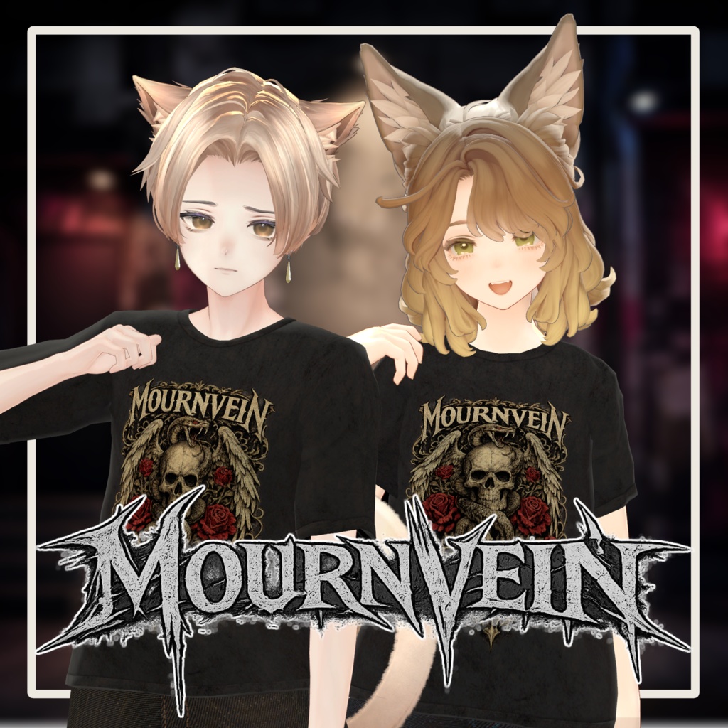 【FREE/セット衣装】MOURNVEIN Set【アルエ/マリシア対応】 image