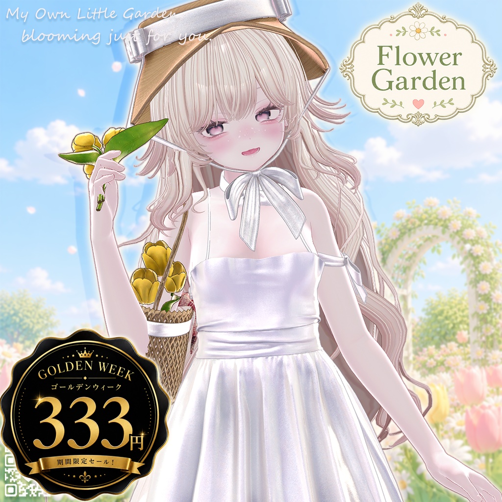 333円🌸🌷Flower Garden🌷🌸[22Avatars]  image