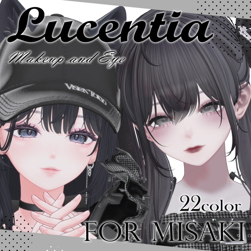 Lucentia Makeup and Eye 【Misaki専用】 image
