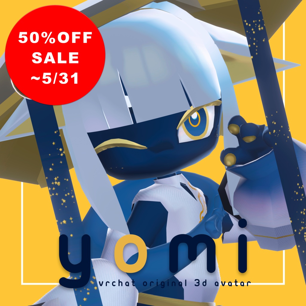 5/10発売！オリジナル3Dアバター「YOMI」 image