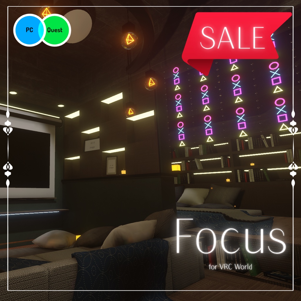 【#Vketセール】Δ Focus Δ _Container 【VRC向け販売ワールド】  image
