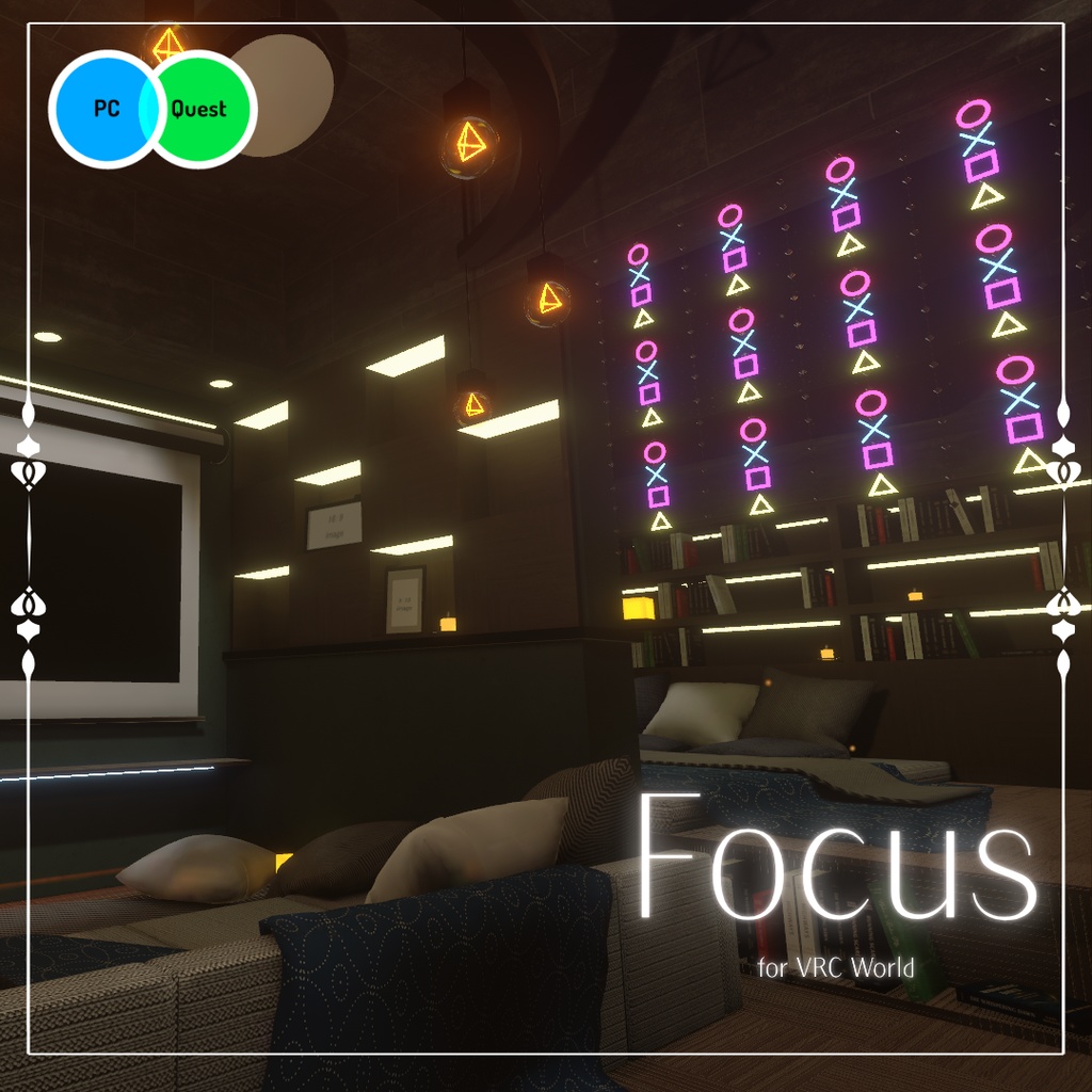 Δ Focus Δ _Container 【VRC向けワールド】  image