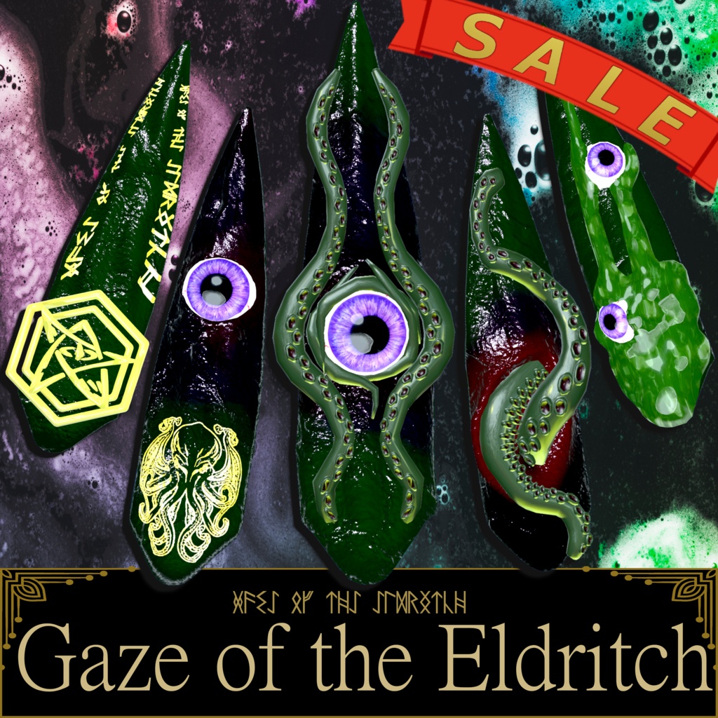 Gaze of the Eldritch Nail image