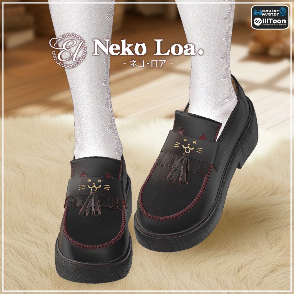 【Cavo's】Neko Loa(ネコ・ロア) image