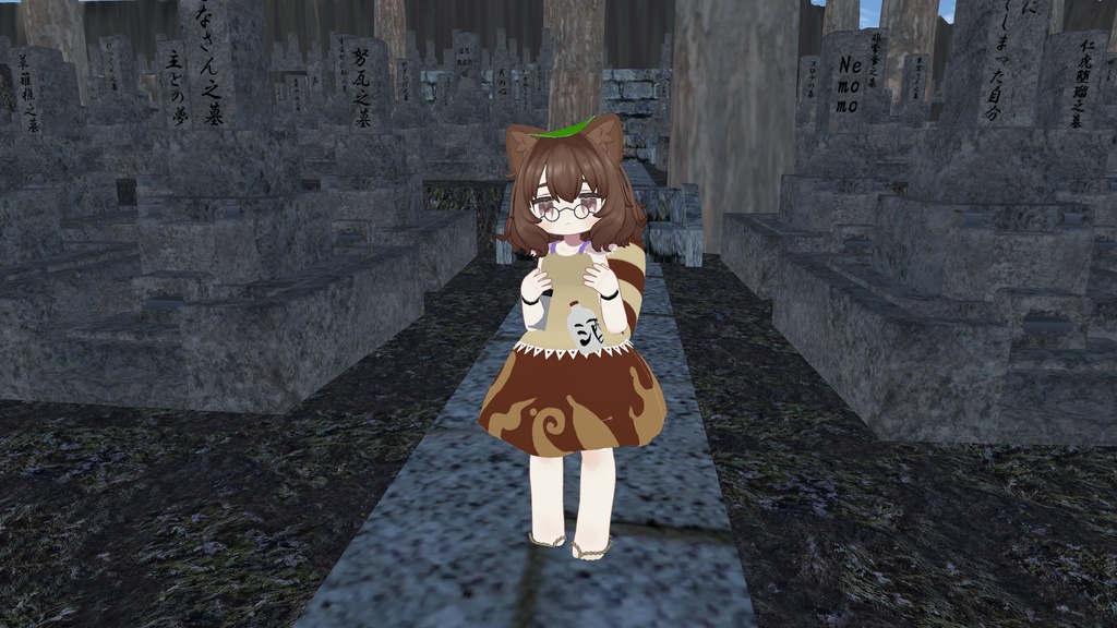 反撃ののろしを上げろ！ image