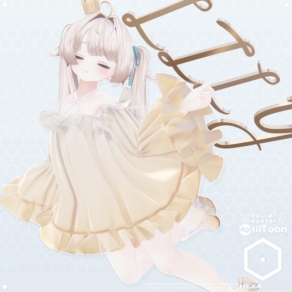 ✿LILY✿ 6 アバター対応 image
