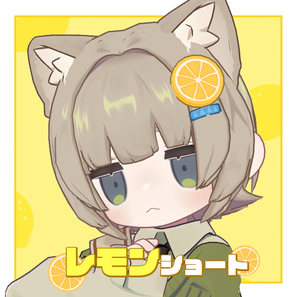 レモンショート【キプフェル対応】 image