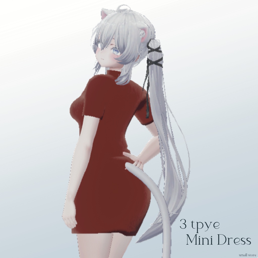 〖期間限定割引イベント〗3type Mini dressㅣ3Dモデル【VRChat】 image