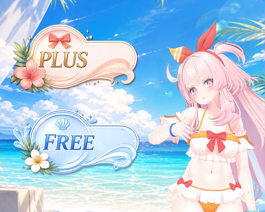 [FREE/PLUS] [5 Avatars] Natsuiro Frill / 夏色フリル水着 image