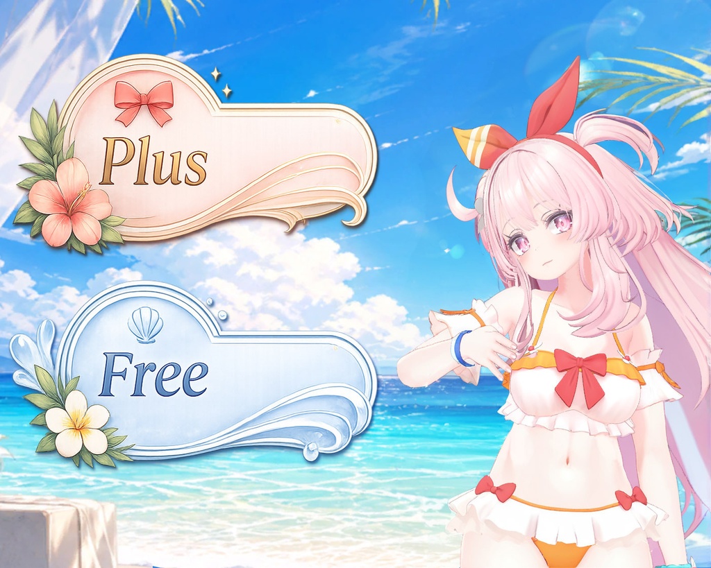 [FREE/PLUS] [6 Avatars] Natsuiro Frill / 夏色フリル水着 image