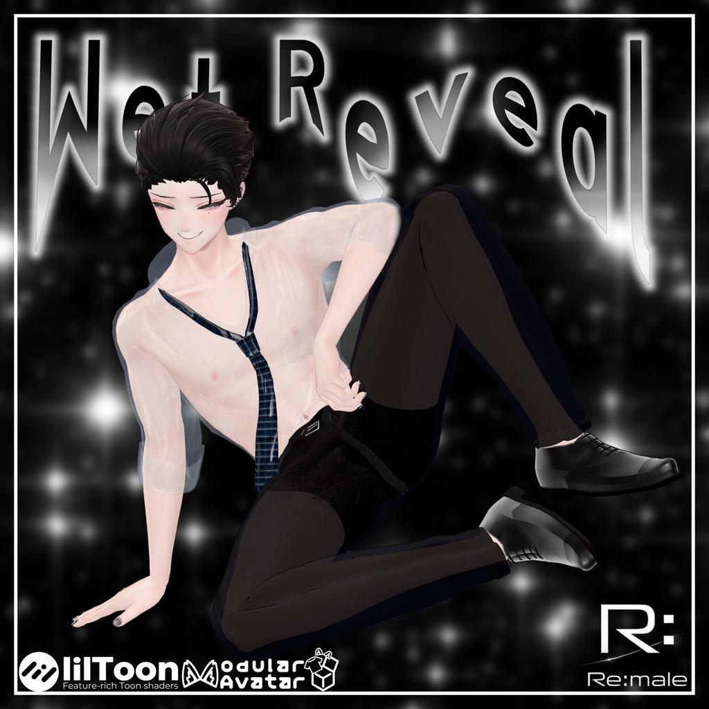 Wet Reveal image