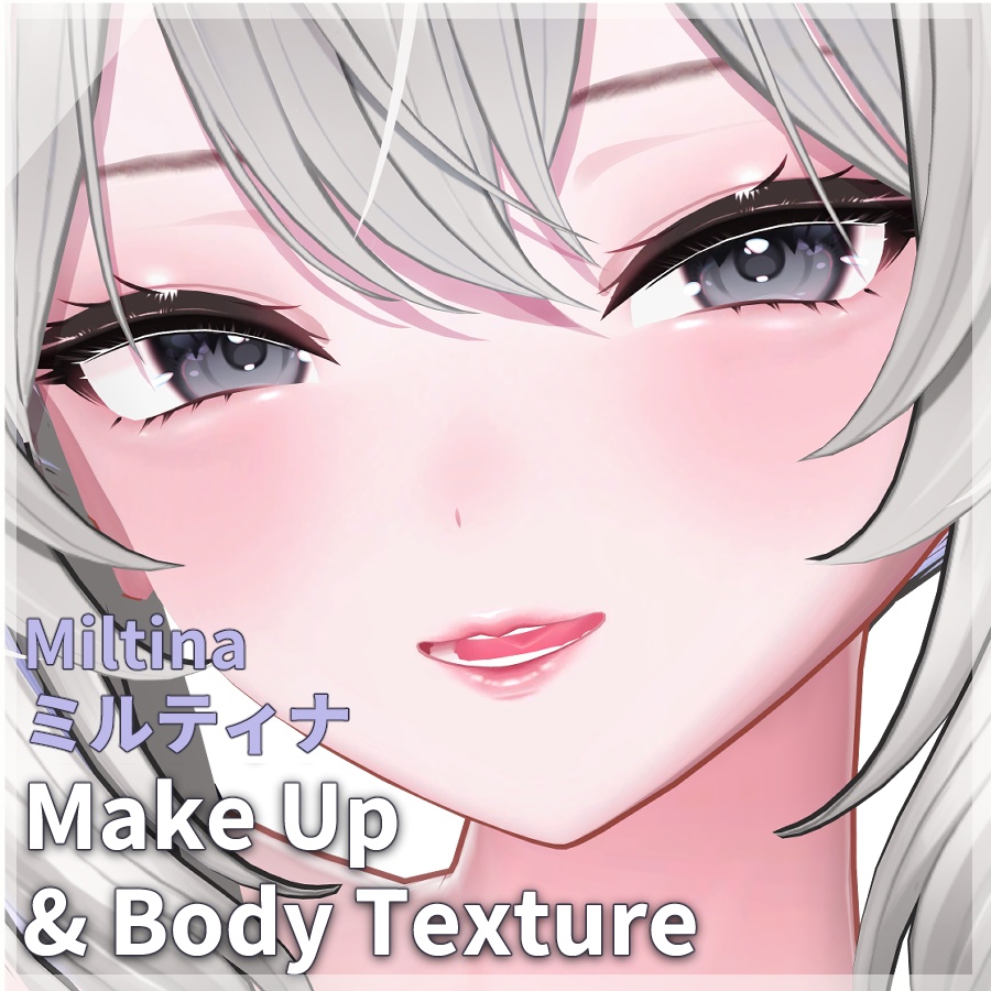🌟Everglow Miltina ミルティナ MakeUp & Body Textures🌟 image