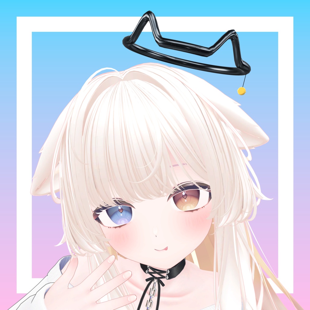Nekohalo image