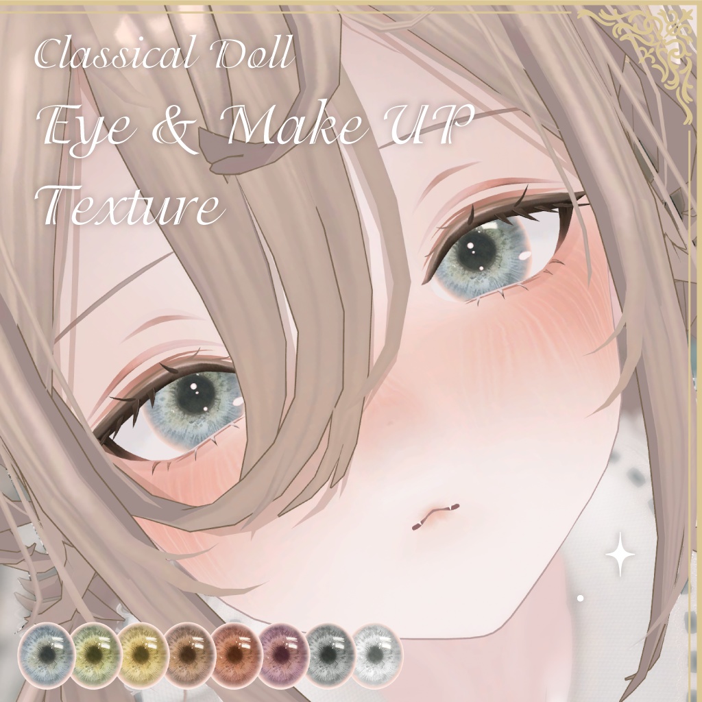 【mumus専用】Classical Doll  Eye&Makeup Texture image