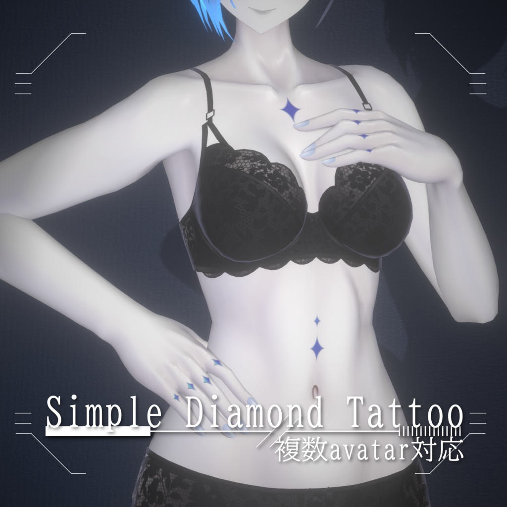 【14アバター対応】♦シンプルダイヤタトゥー♦ image