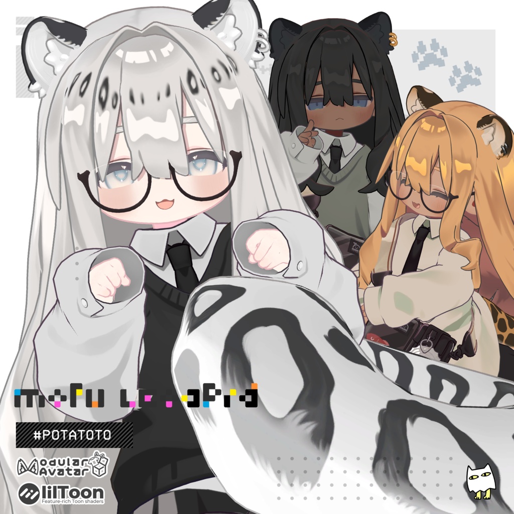 【2日間限定セール中！】MofuLeopard/もふヒョウセット image