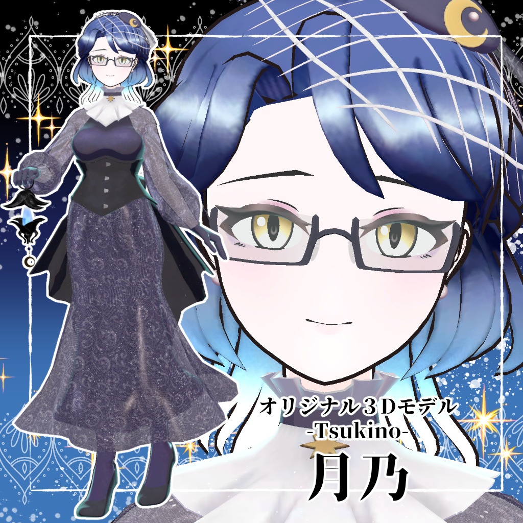 【オリジナル３Dモデル】月乃-Tsukino- image
