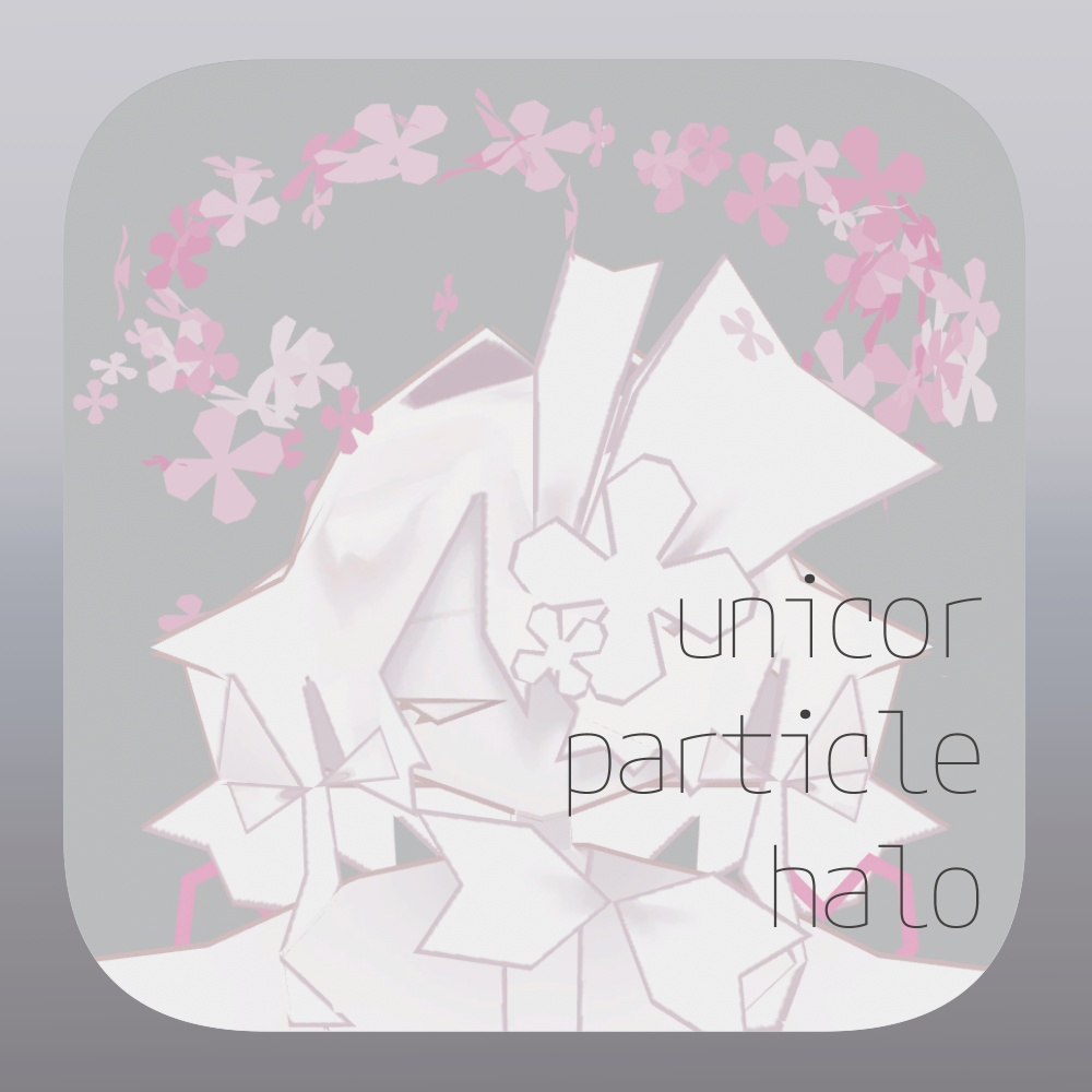 ［Free/無料］UnicorParticleHalo（MA設定済み） image