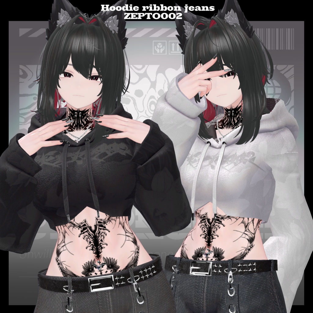 Hoodie ribbon jeans【LUMINA/ルミナ対応/MA/PB設定済】 image