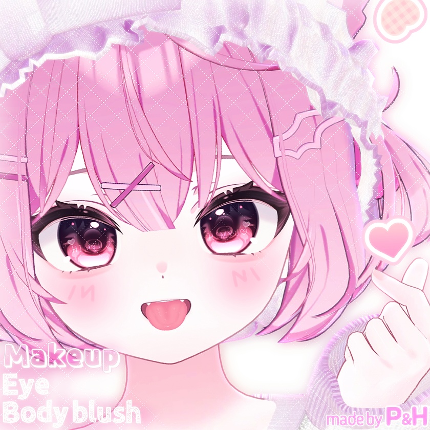 【ショコラ | Chocolat】Makeup+Eye+Body blush image