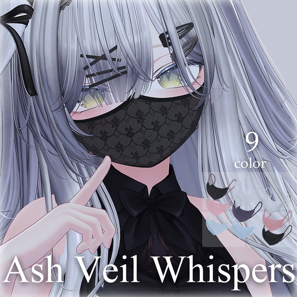 【VRChat想定】 Ash Veil Whispers 【VRC Accessories】 image