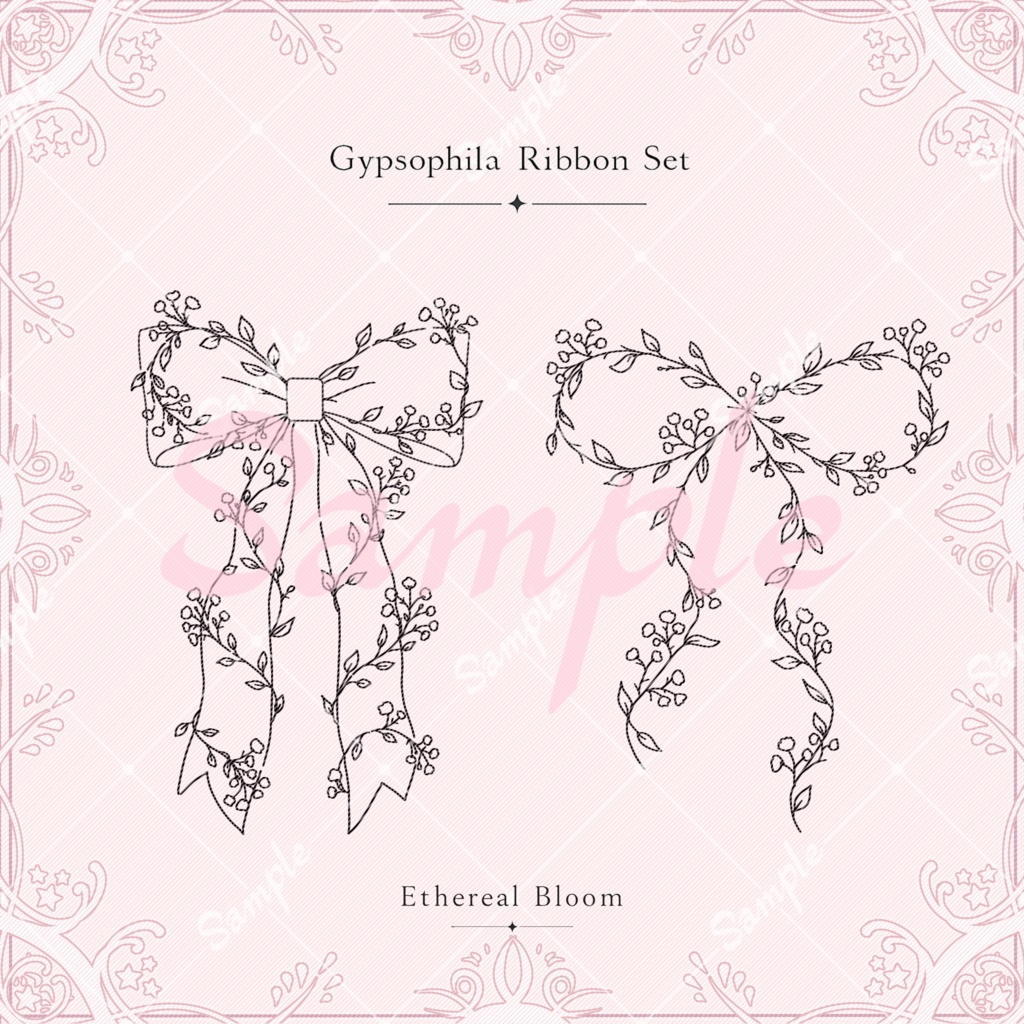 tattoo texture【Gypsophila Ribbon Set】 image