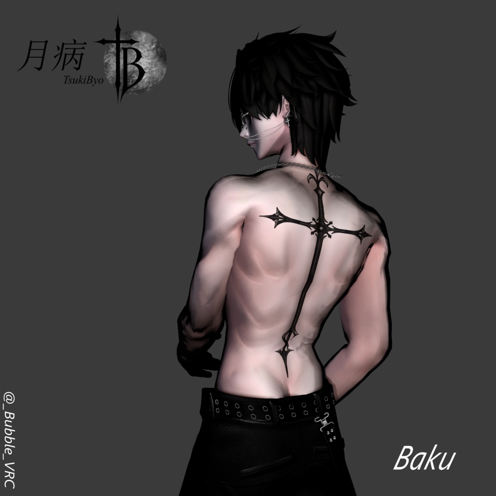 𝓣𝓼𝓾𝓴𝓲𝓑𝔂𝓸 「 𝔖𝔬𝔲𝔩 ♱ 」 image
