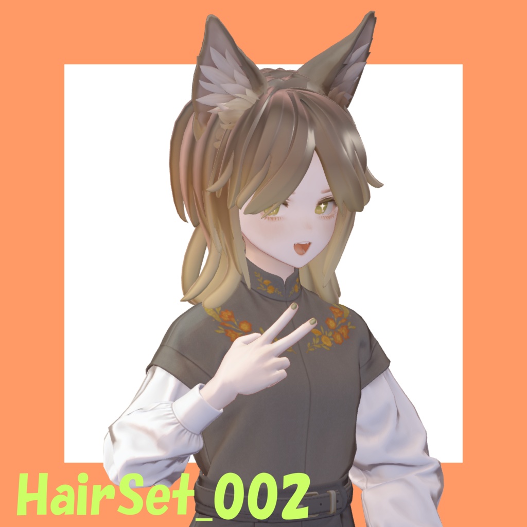 【マリシア対応】HairSet_002 image