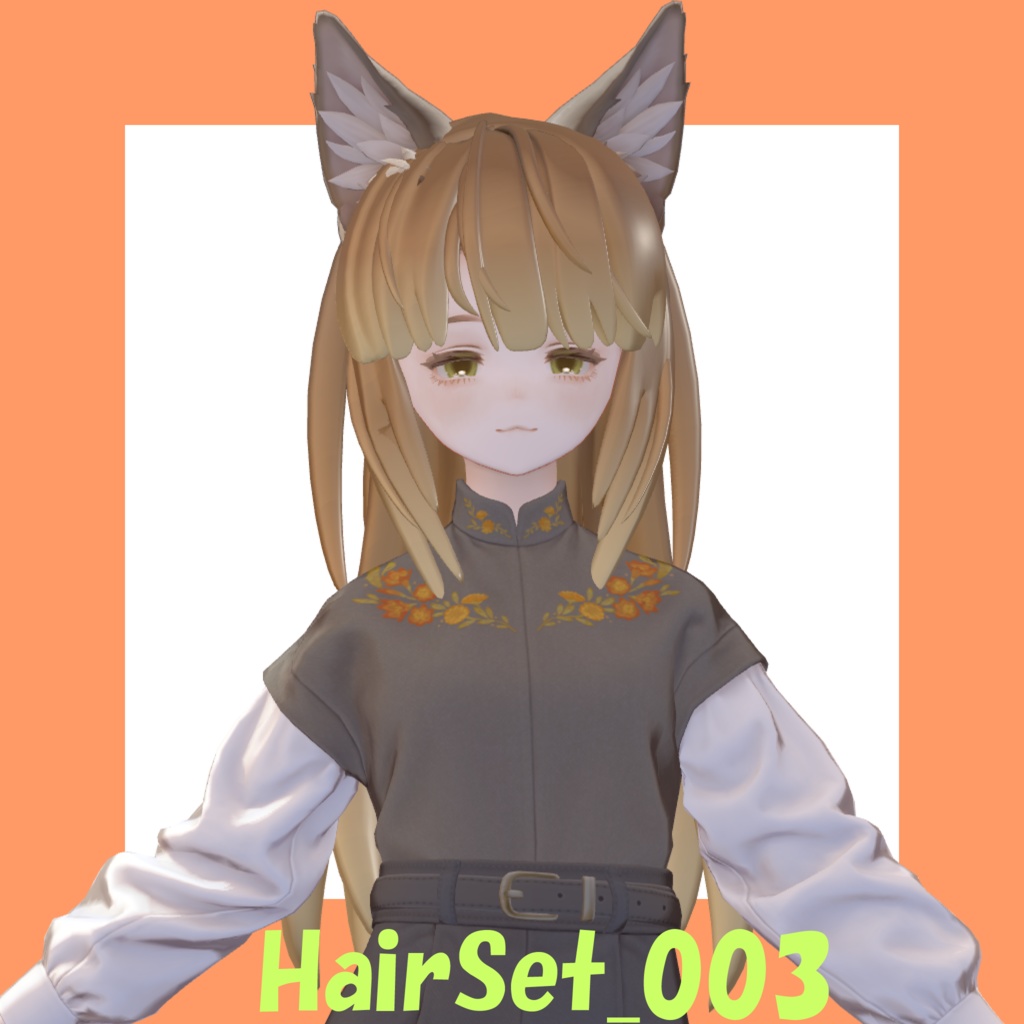 【マリシア対応】HairSet_003 image