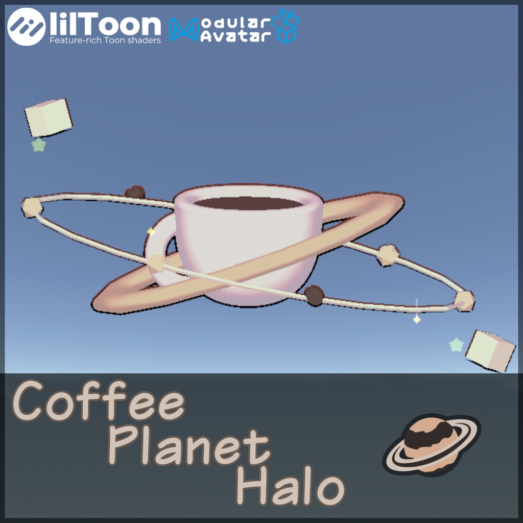 【VRChat想定モデル】☕️Coffee planet halo🪐 image