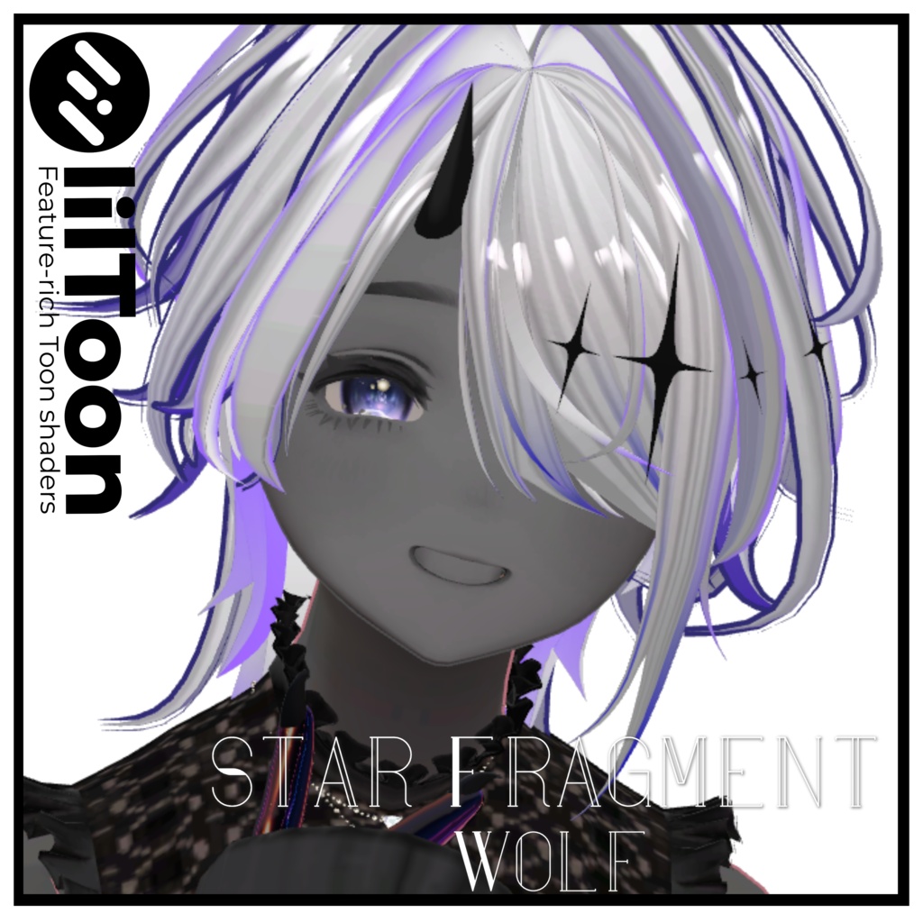 🔸星ノ欠片ウルフ🔸Star Fragment Wolf 🐺【3Dヘアモデル】【VRchat】 image