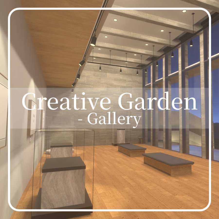 Creative Garden - Gallery image