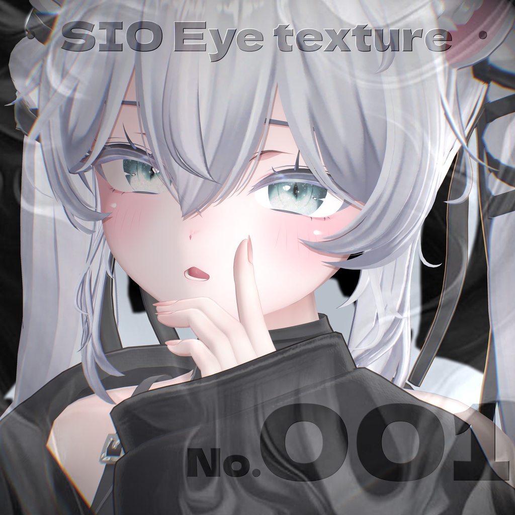 SIO Eye Texture No001　【SALE】 image