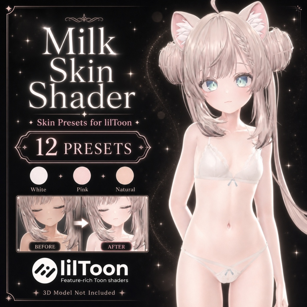  【期間限定セール500←800】【汎用型】 liltoon Material Preset  MilkSkin  image