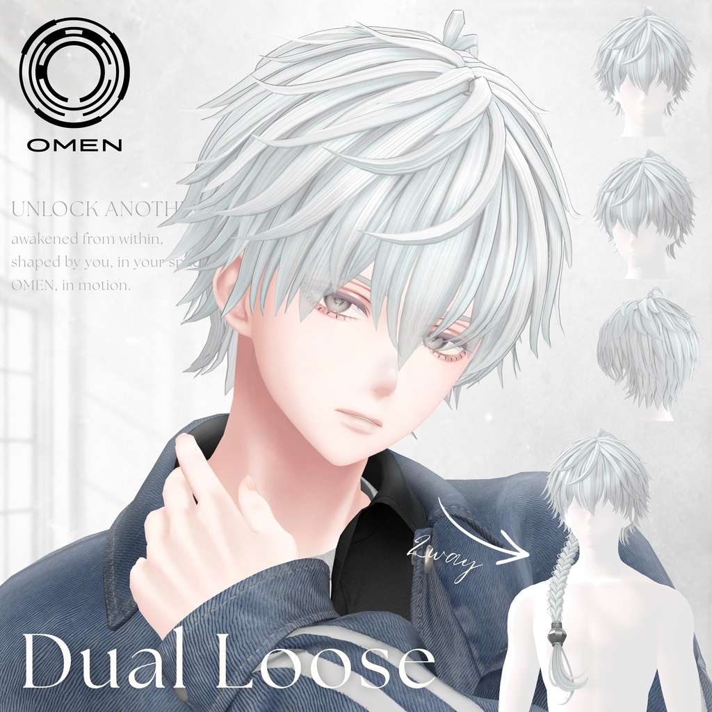 【Hair】Dual Loose / OMEN_ image