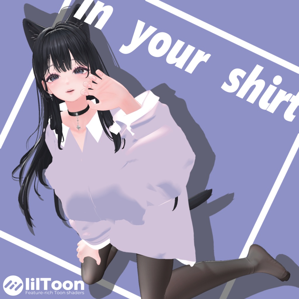 【海咲専用】彼シャツ image