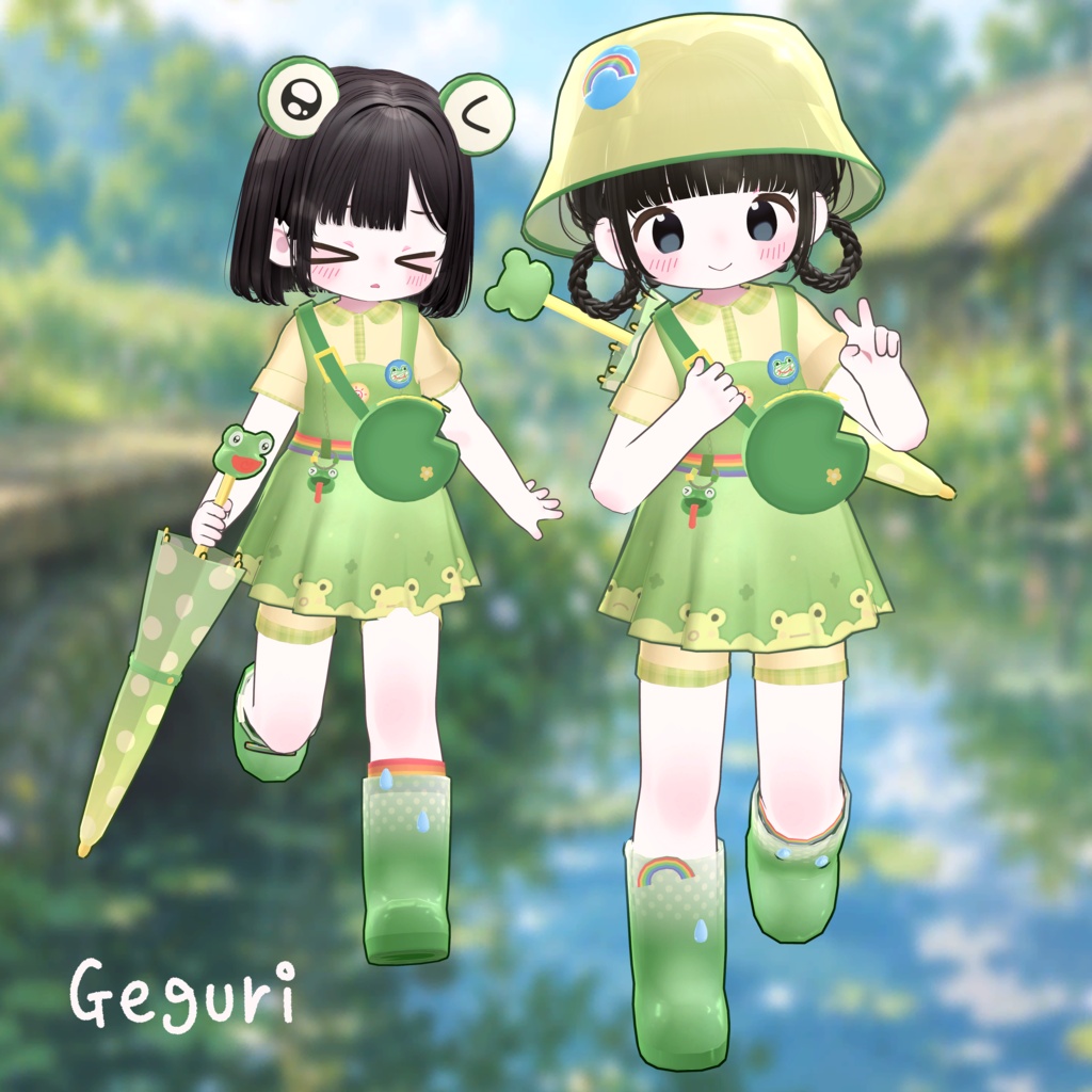 ★[SALE]★GEGURI・カエル・まめふれんず image