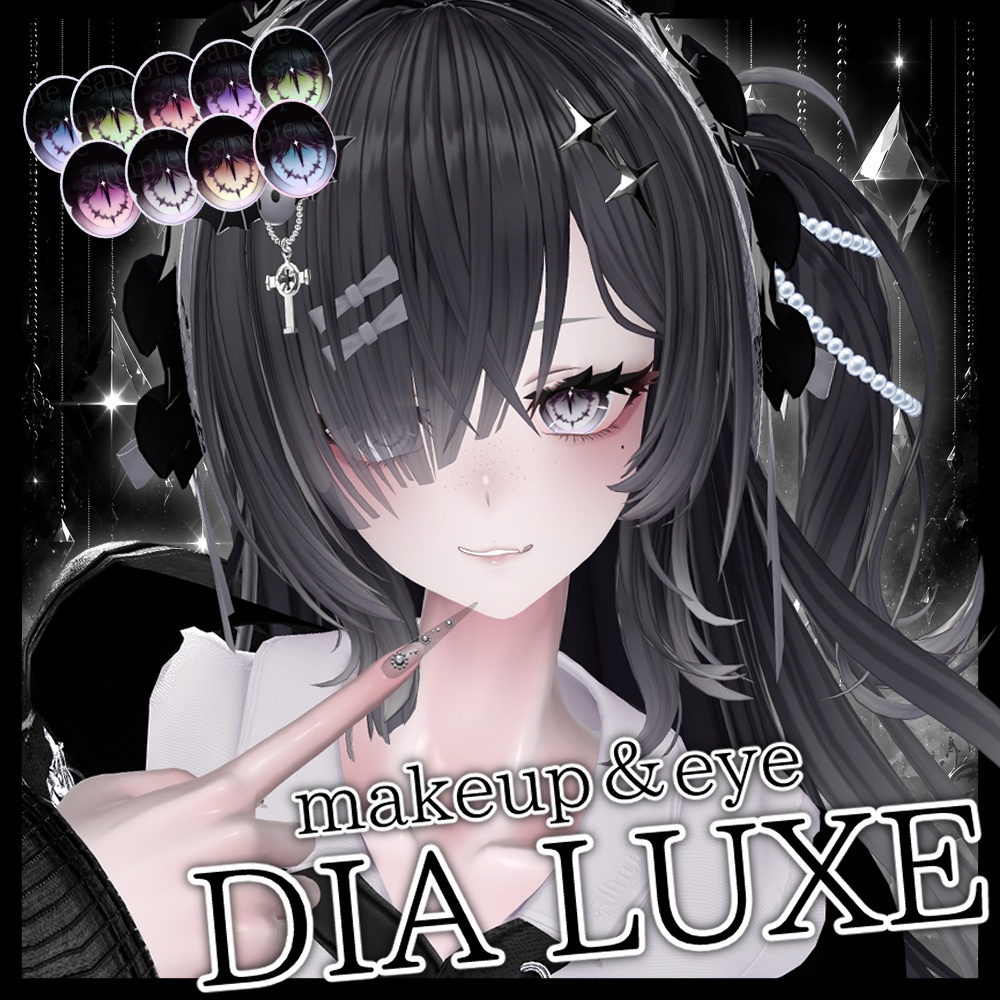 DIA LUXE＿eyeTexture＆makeupTexture【ラシュー シャLasyusha対応】 image