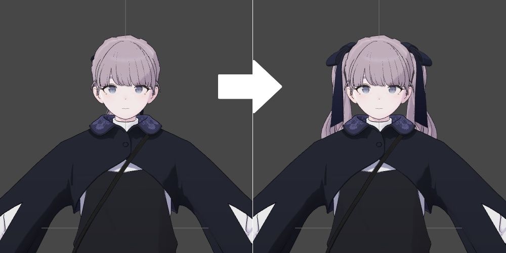 【無料/Free】Lapwingのポニテをツインテにするスクリプト image
