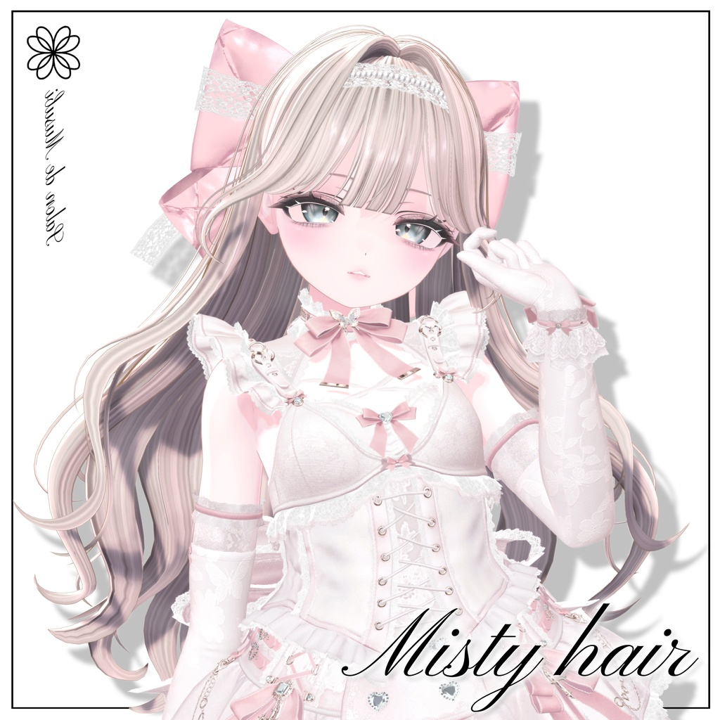 ❤️SALE❤️misty hair 【10Avaters】 image