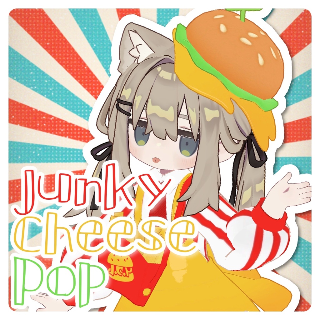 🍔JunkyCheesePop🍔【まめふれんず対応衣装】 image