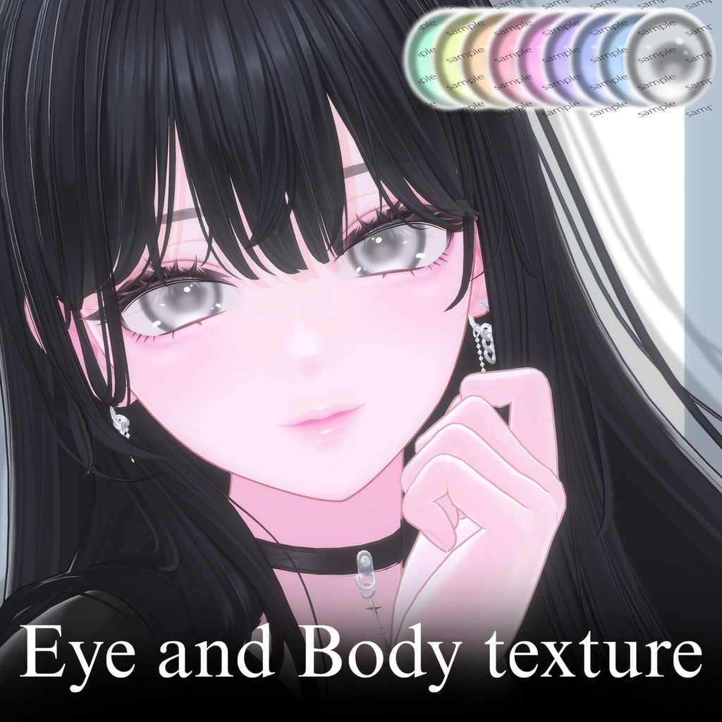 海咲専用アイ＆ボディテクスチャ image