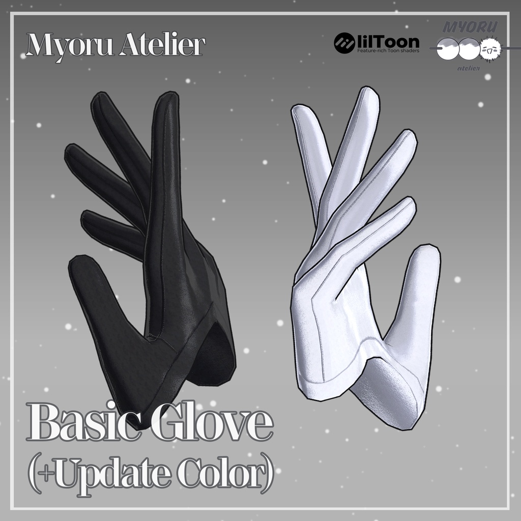 [Free/7アバター対応] Basic_Glove image