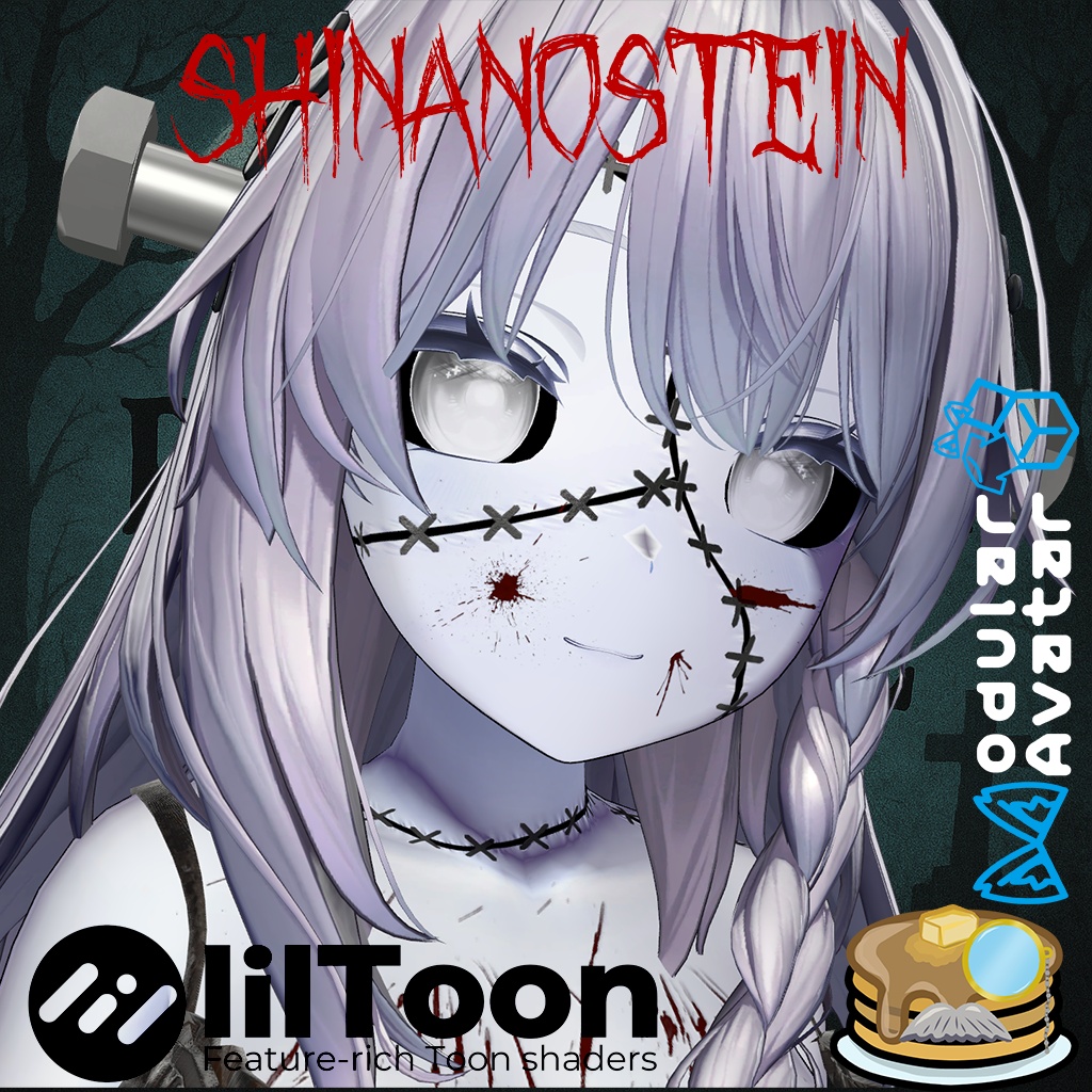Shinanostein Body Material image